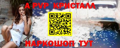 дурь Кумертау