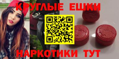 дживик Кунгур
