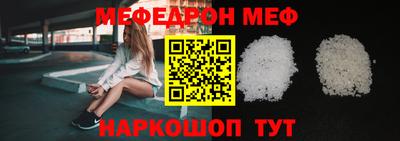 спиды Кулебаки