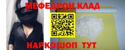 ГАЛЛЮЦИНОГЕННЫЕ ГРИБЫ Ливны