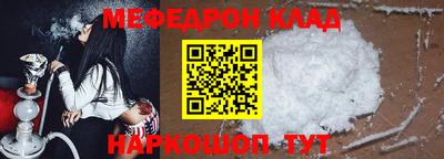 СК Лесосибирск