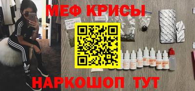 ГАЛЛЮЦИНОГЕННЫЕ ГРИБЫ Ливны