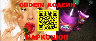дживик Кунгур