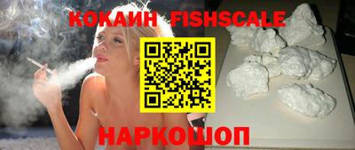 дурь Кумертау