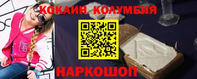 ГАЛЛЮЦИНОГЕННЫЕ ГРИБЫ Ливны