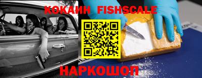 мяу мяу мука Ликино-Дулёво