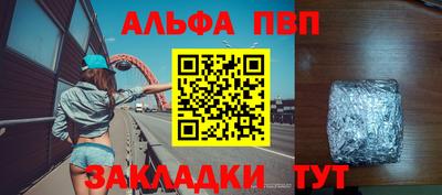 дурь Кумертау