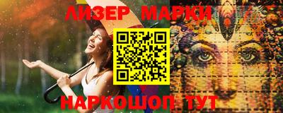 дурь Кумертау