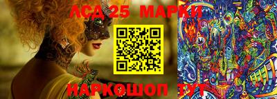 мяу мяу мука Ликино-Дулёво