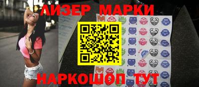 дурь Кумертау