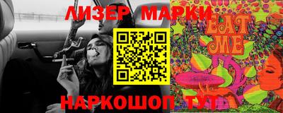 СК Лесосибирск