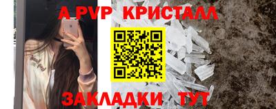 ГАЛЛЮЦИНОГЕННЫЕ ГРИБЫ Ливны