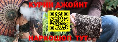 мяу мяу мука Ликино-Дулёво