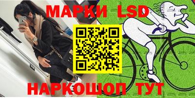 СК Лесосибирск