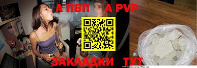 мяу мяу мука Ликино-Дулёво