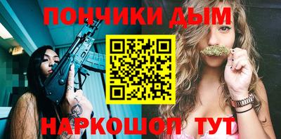 ГАЛЛЮЦИНОГЕННЫЕ ГРИБЫ Ливны