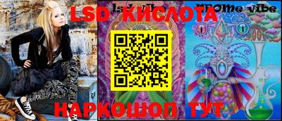 дурь Кумертау