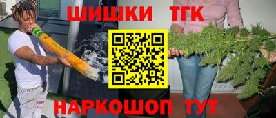 дживик Кунгур