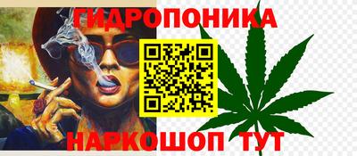 мяу мяу мука Ликино-Дулёво