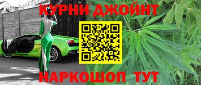 ГАЛЛЮЦИНОГЕННЫЕ ГРИБЫ Ливны
