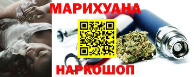 дживик Кунгур
