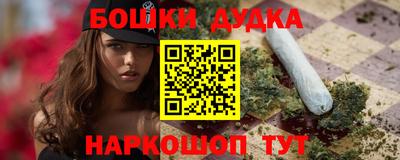 спиды Кулебаки