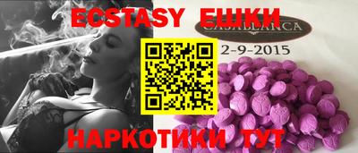 дурь Кумертау