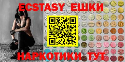 дживик Кунгур