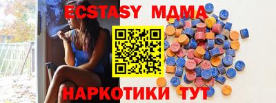 дурь Кумертау