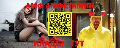 дурь Кумертау