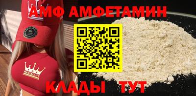 дживик Кунгур