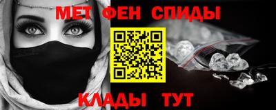 СК Лесосибирск