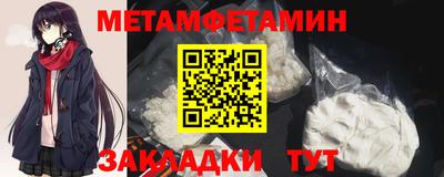 СК Лесосибирск