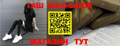 СК Лесосибирск