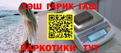 мяу мяу мука Ликино-Дулёво