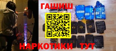 дурь Кумертау
