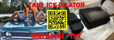 ГАЛЛЮЦИНОГЕННЫЕ ГРИБЫ Ливны