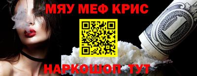 СК Лесосибирск