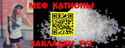 дживик Кунгур