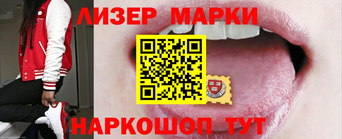 ЛСД экстази ecstasy  Лсд 25 экстази  Ефремов  Вход с VPN  Лсд 25 экстази ecstasy 